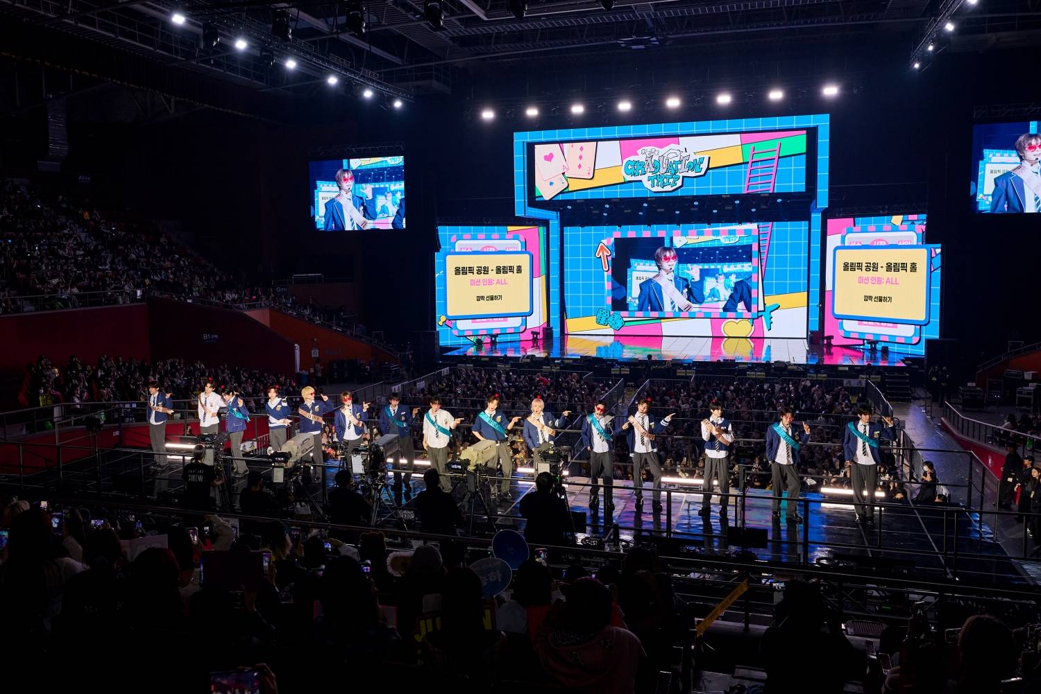 SMTR25 首尔粉丝见面会5.jpg