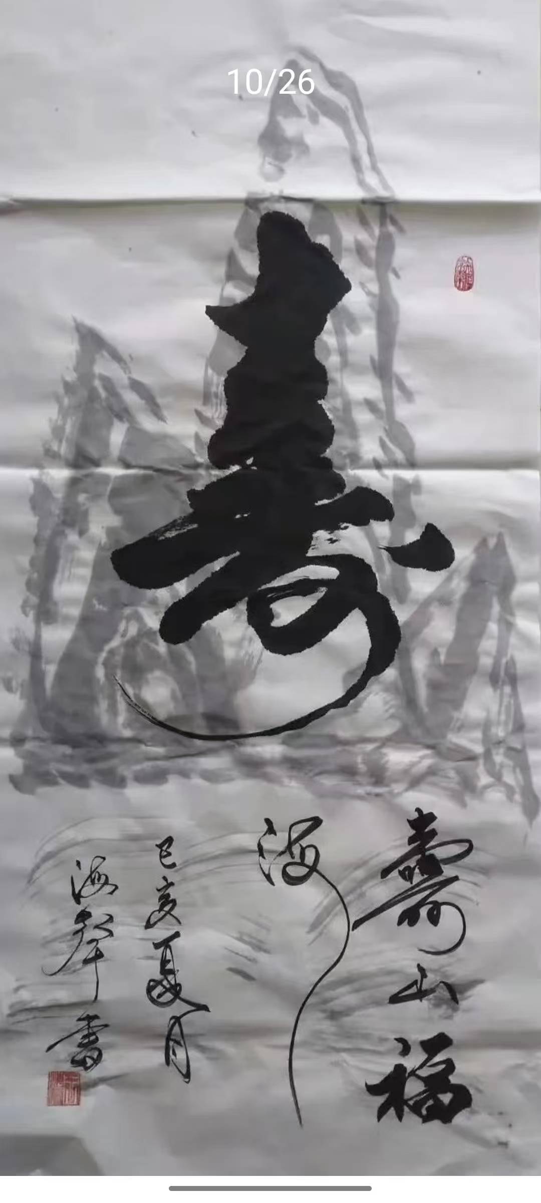 微信图片_20260506153530_11_439.jpg