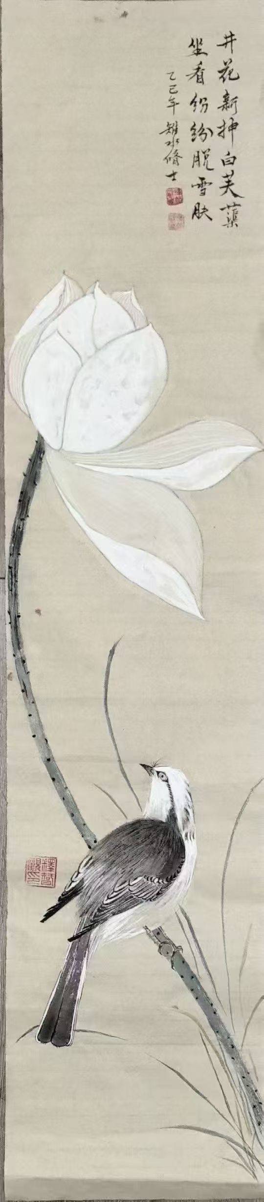 微信图片_20260506115852_5_13.jpg