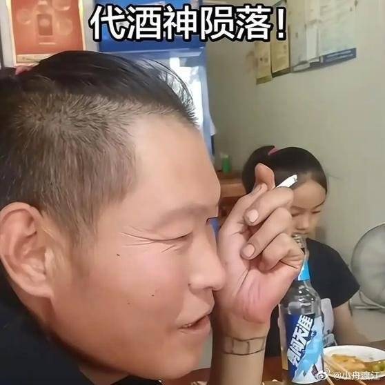 原创            46岁网红漯河醉狼离世！曾靠饮酒在网上走红喝到手一直抖