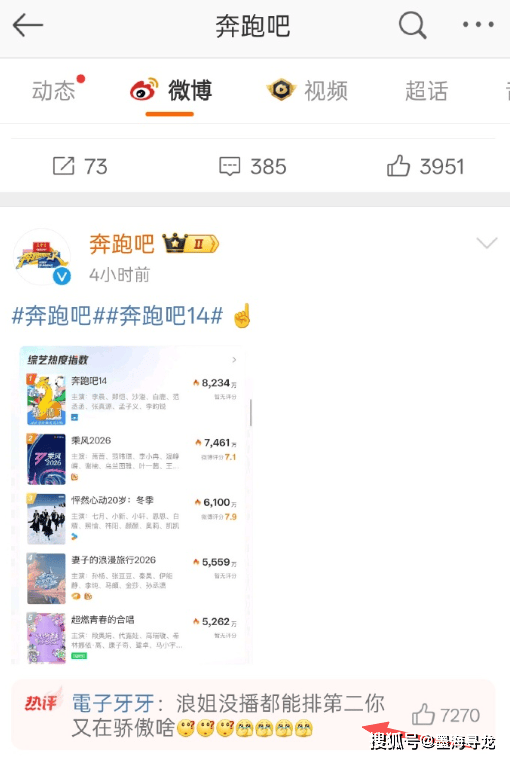 微信图片_2026-05-10_154541_381.png