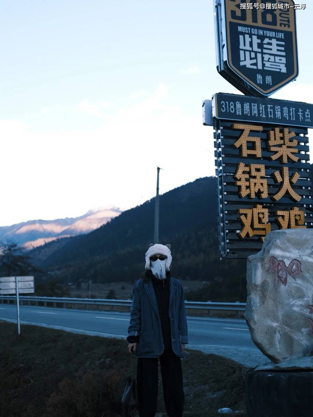 色季拉山口单东说念主 (2).jpg