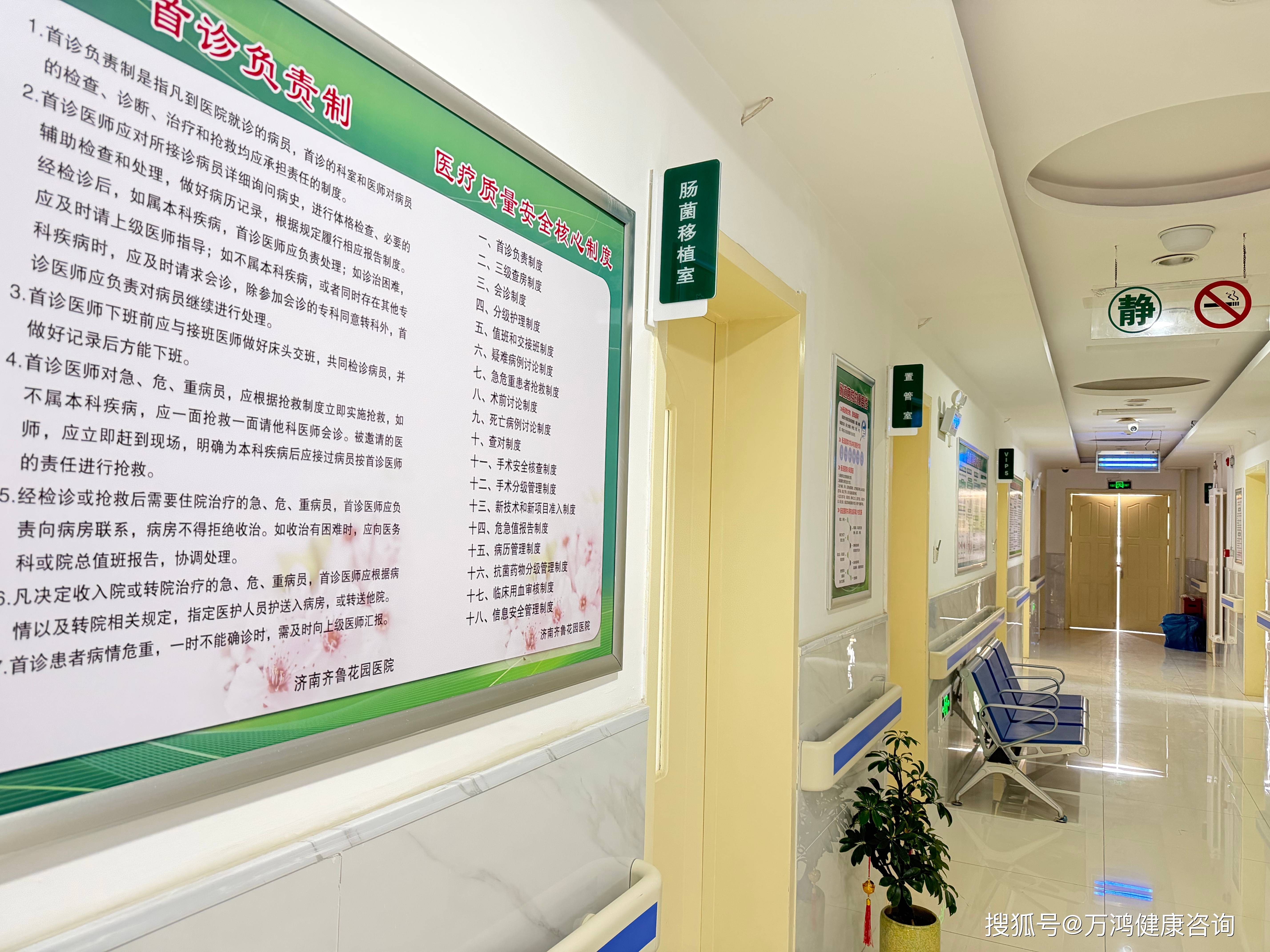走廊2.jpg