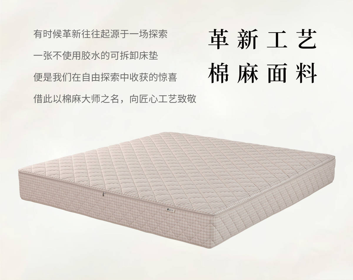 产5-详2_03.jpg