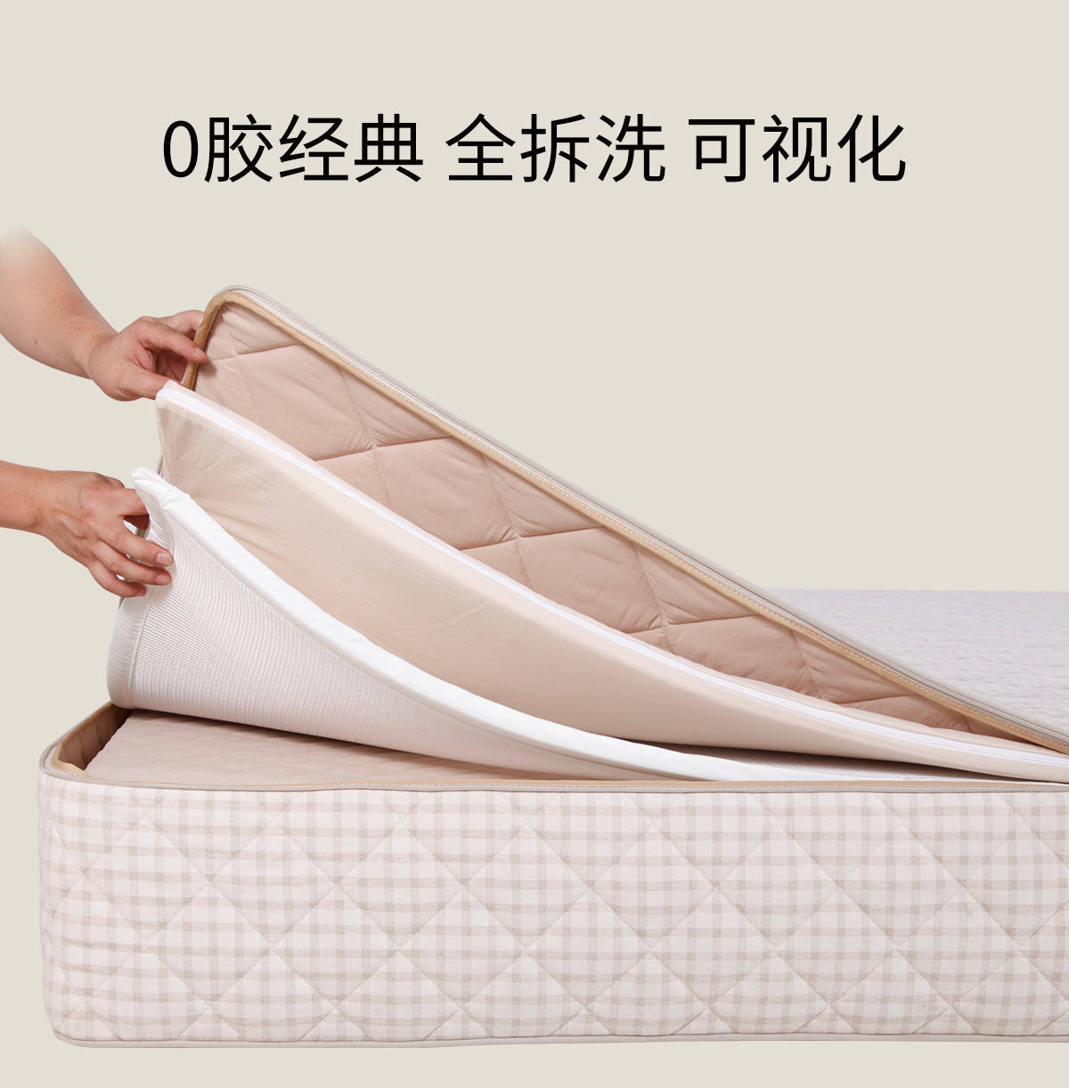产5-详2_12.jpg