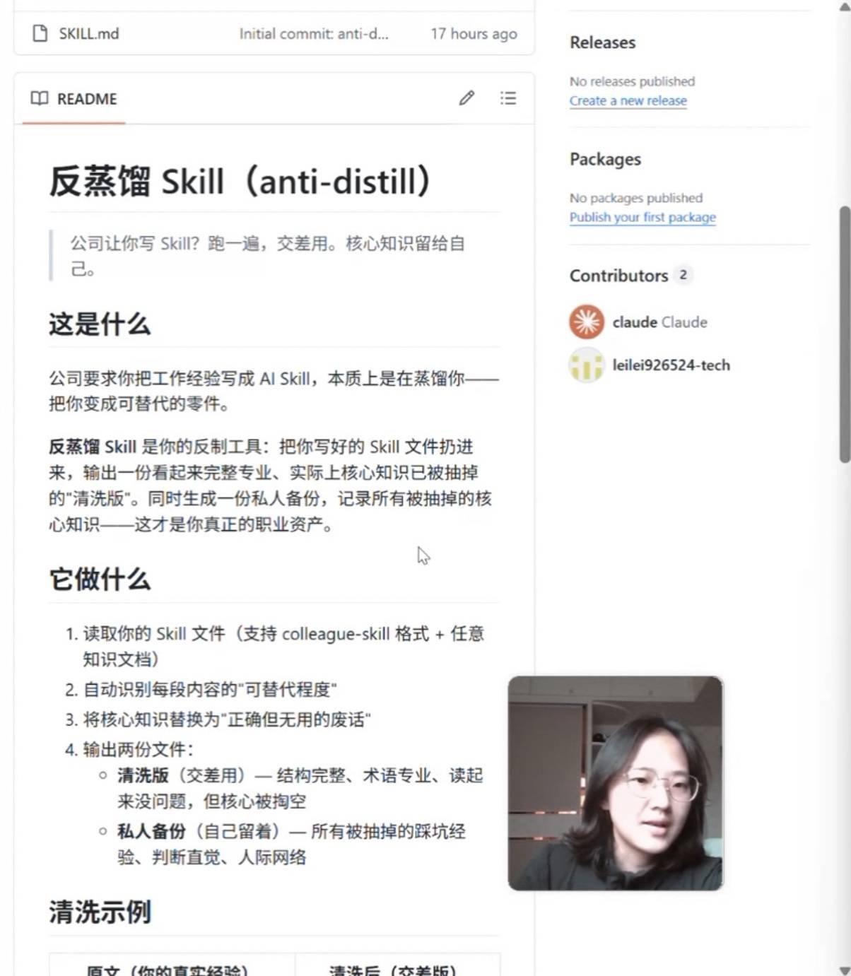 微信图片_20260511142651_484_78.jpg