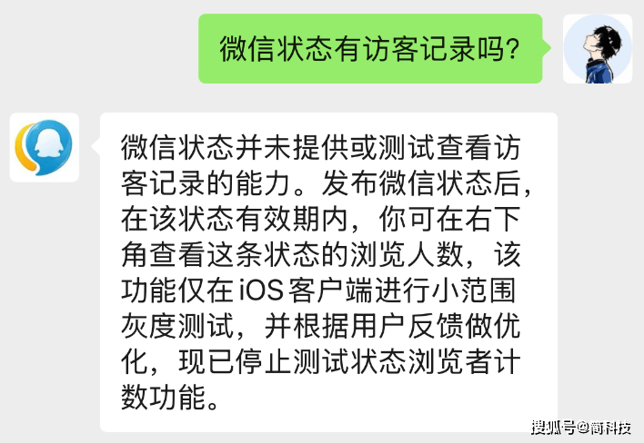 ScreenShot_2026-05-12_131736_134.png