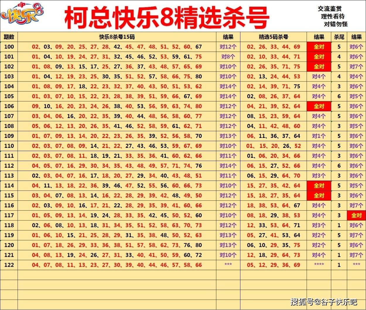 f6aec92e24e8458ebcde0bfecc3078e2.jpg
