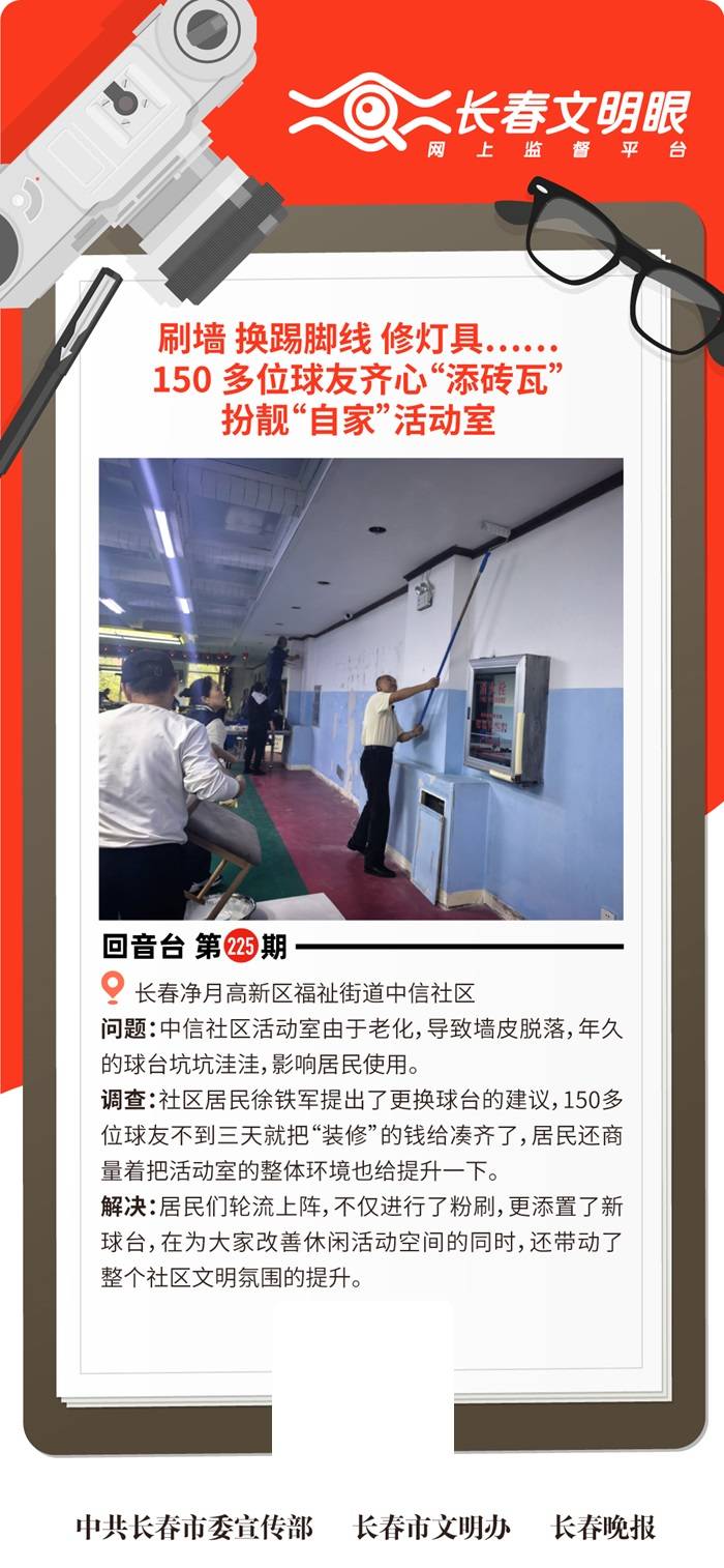 微信图片_20260514142452.jpg