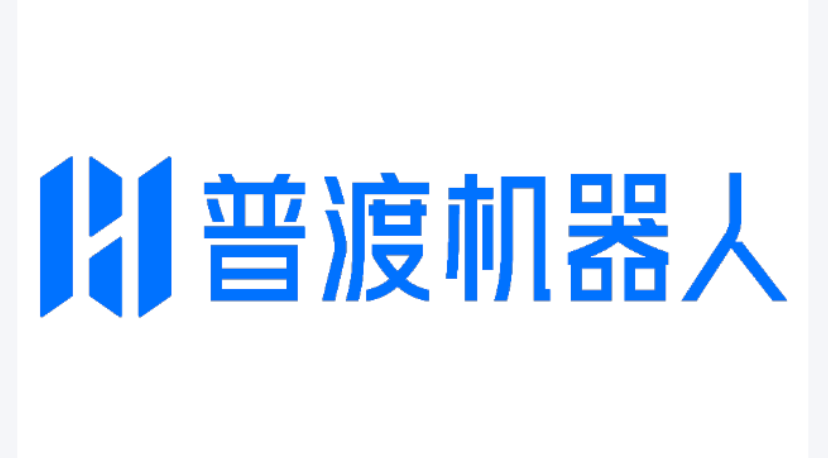 普渡机器人品牌logo