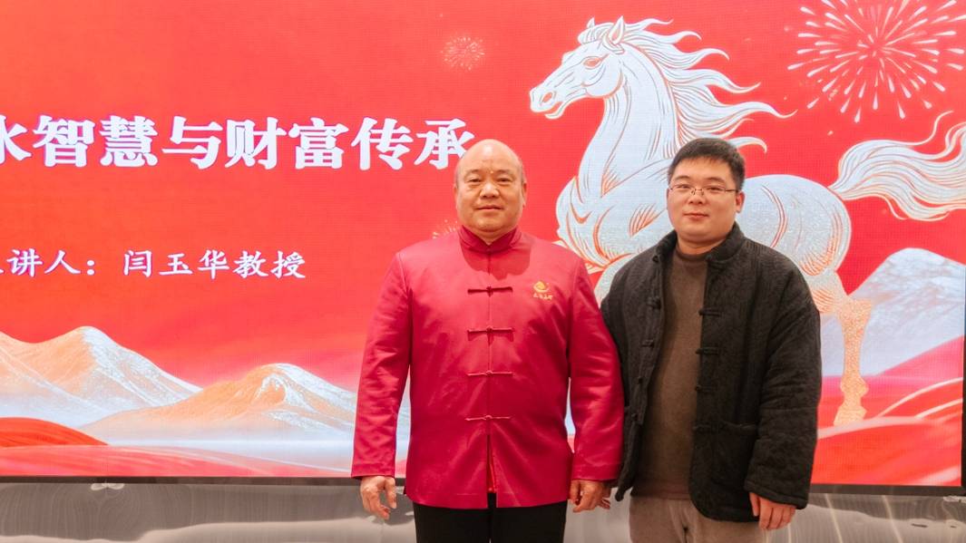 微信图片_20260507183116_1093_5.jpg