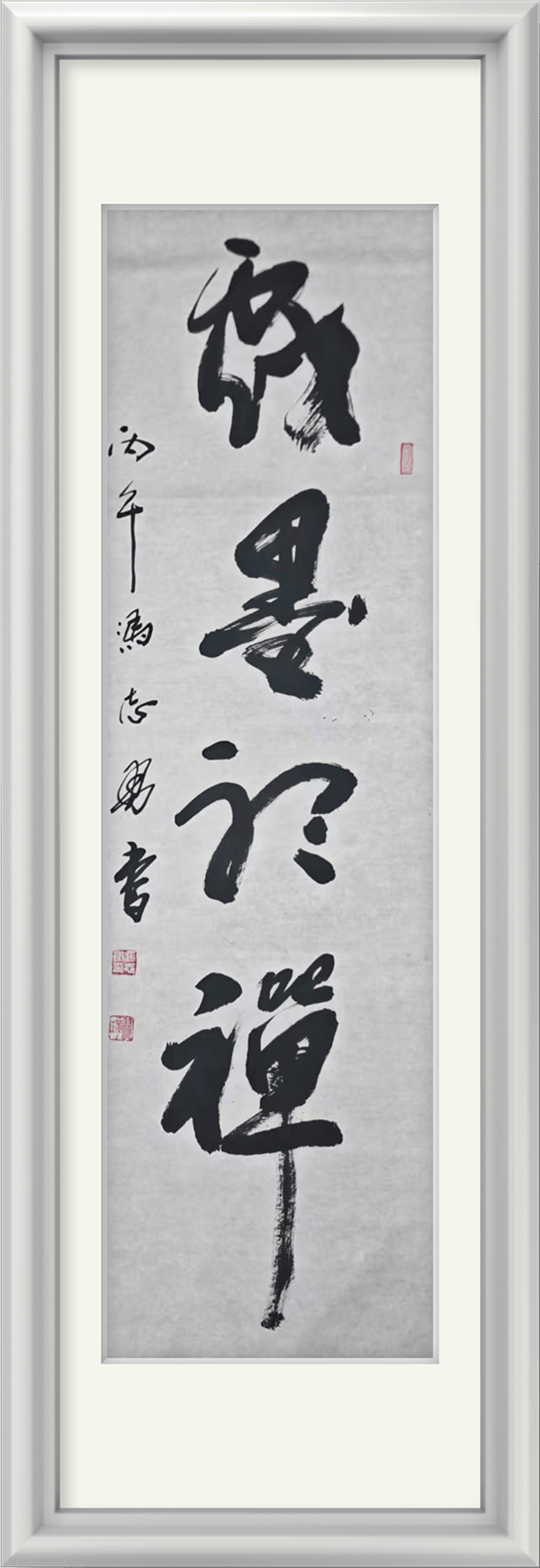 image025.png