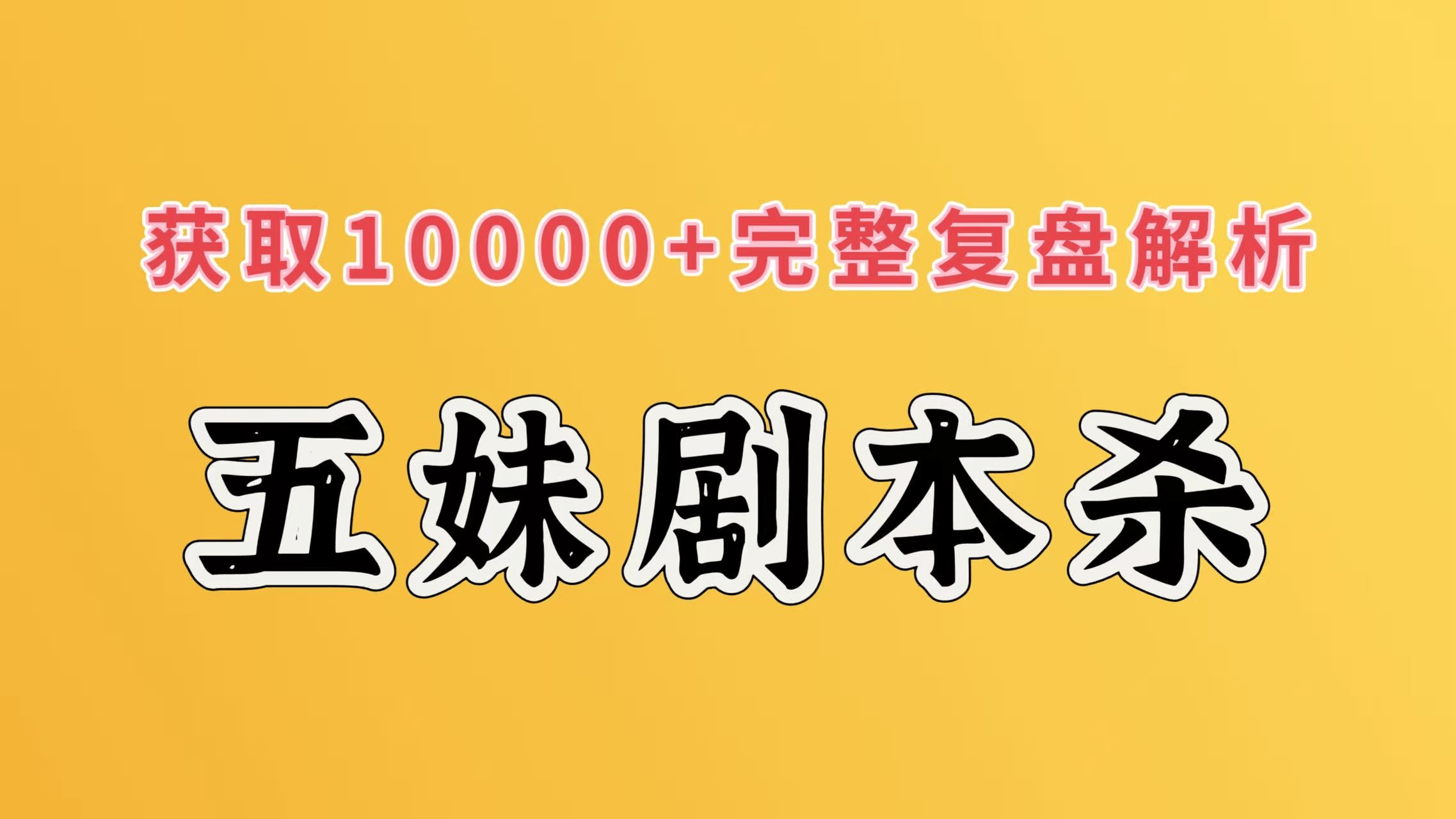 1779073909502.png