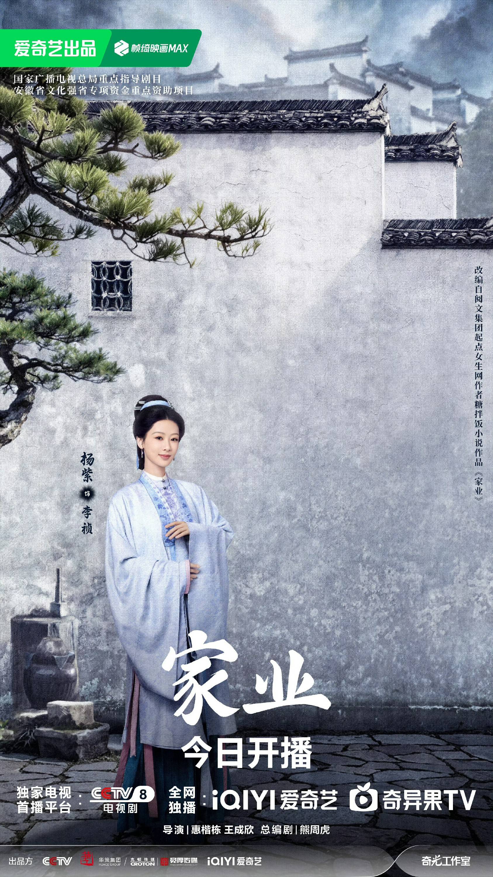 文章配图-2