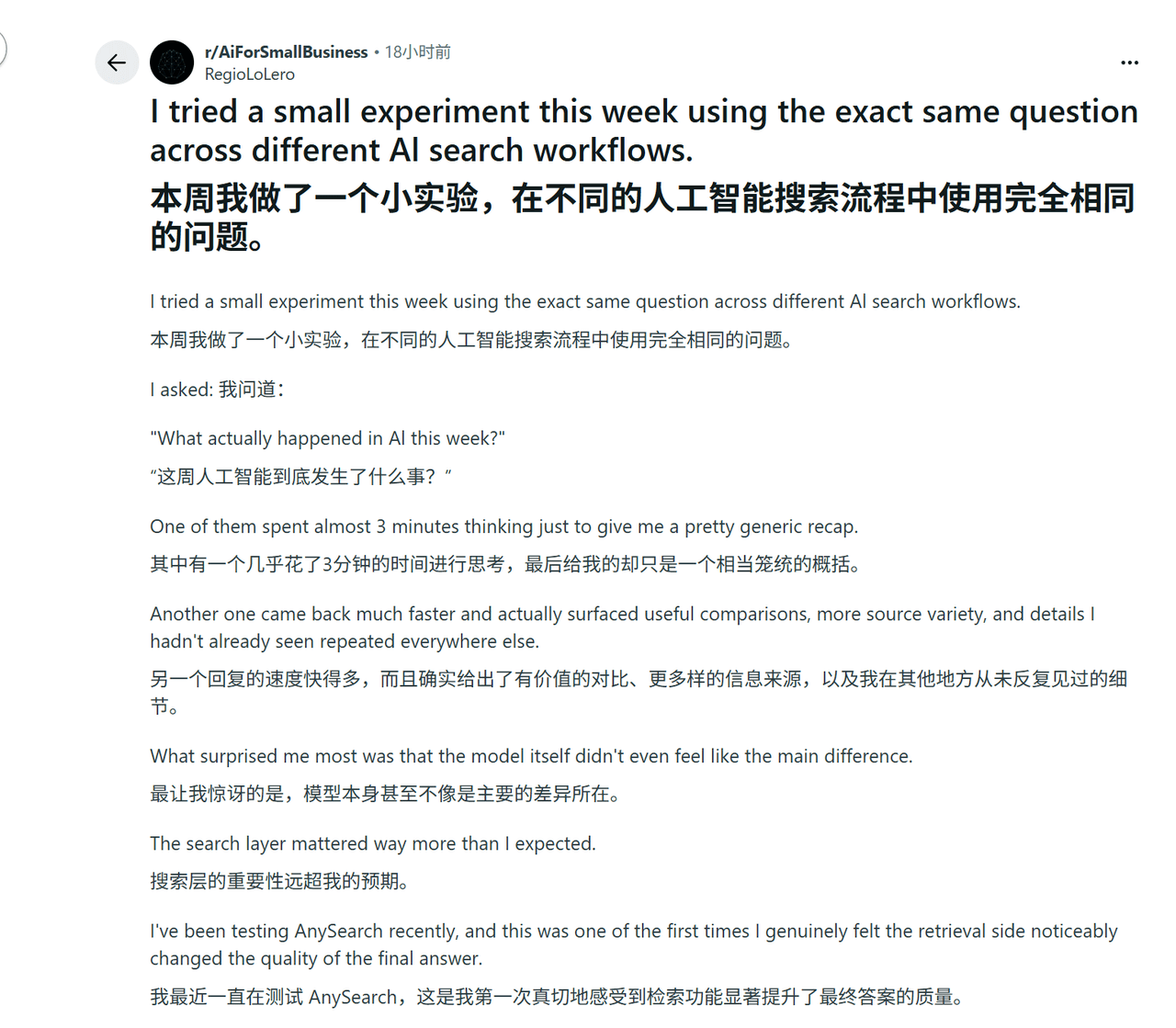 文章配图-2