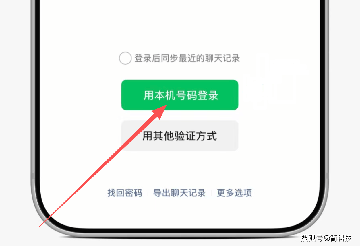 ScreenShot_2026-05-21_135902_548.png