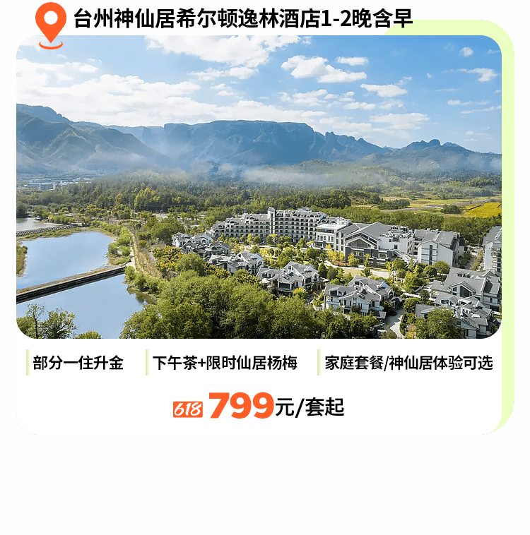 25.png