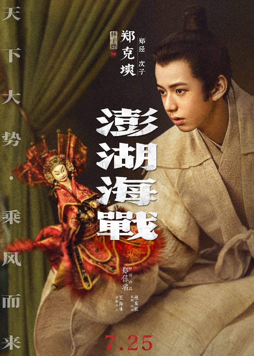 文章配图-1