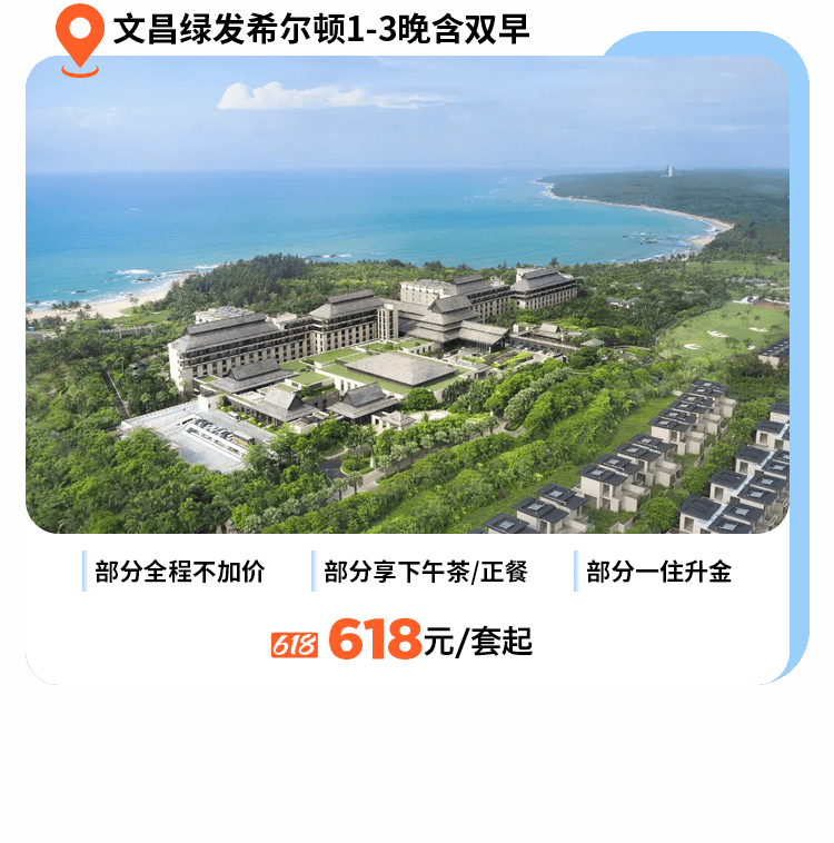 18.png