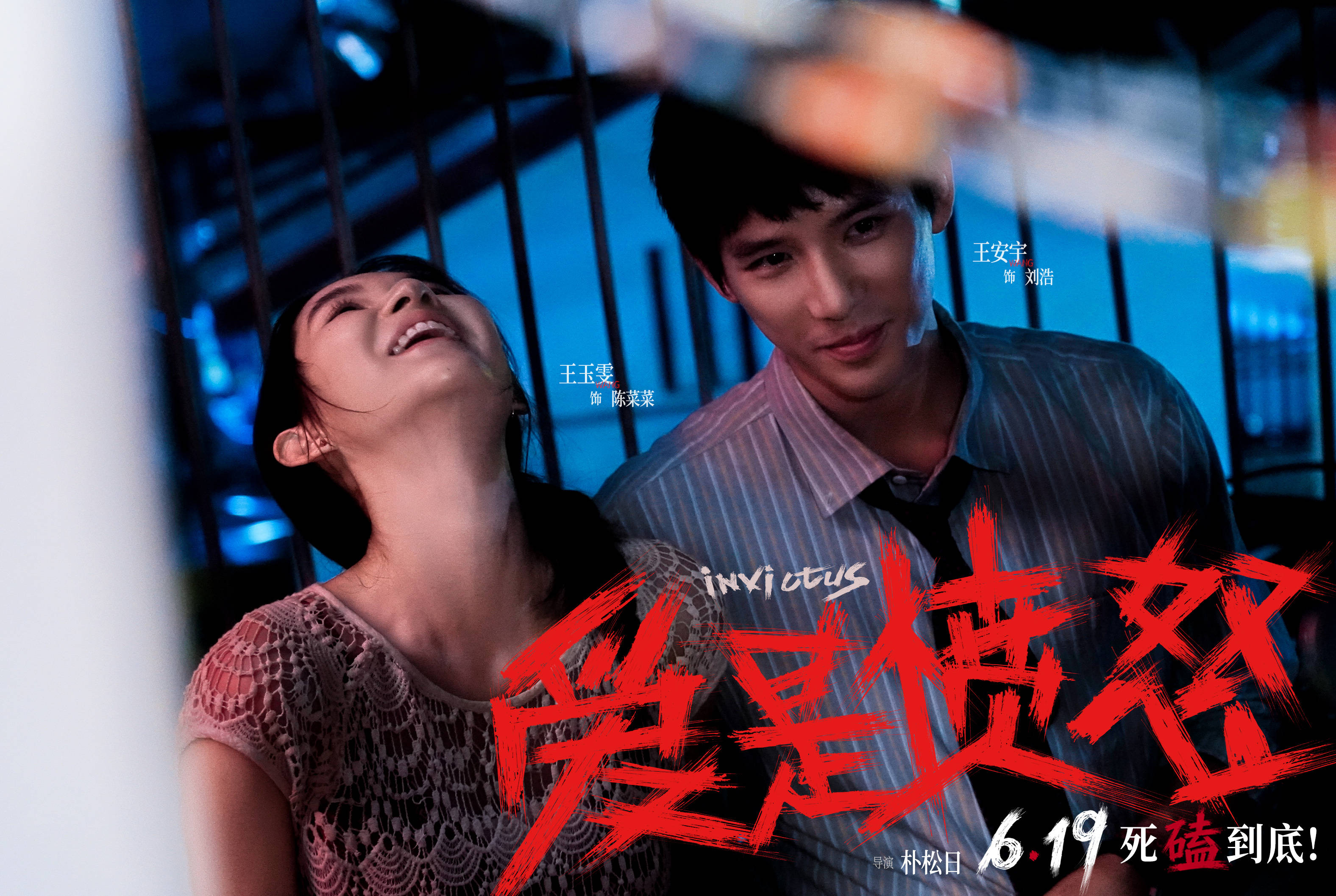 剧照3 (1).jpg