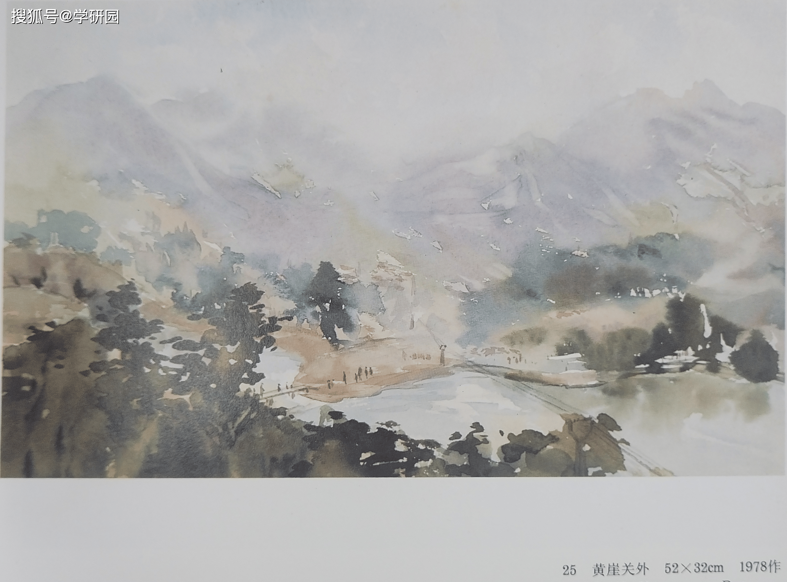 文章配图-1