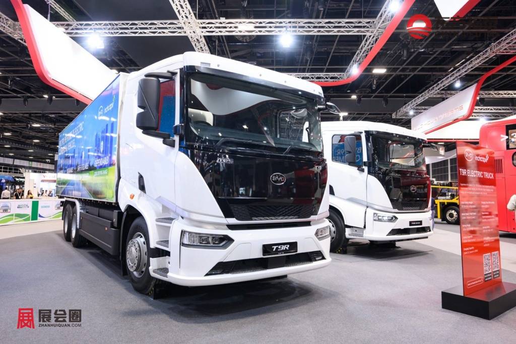 BYD-19-1536x1024.jpg