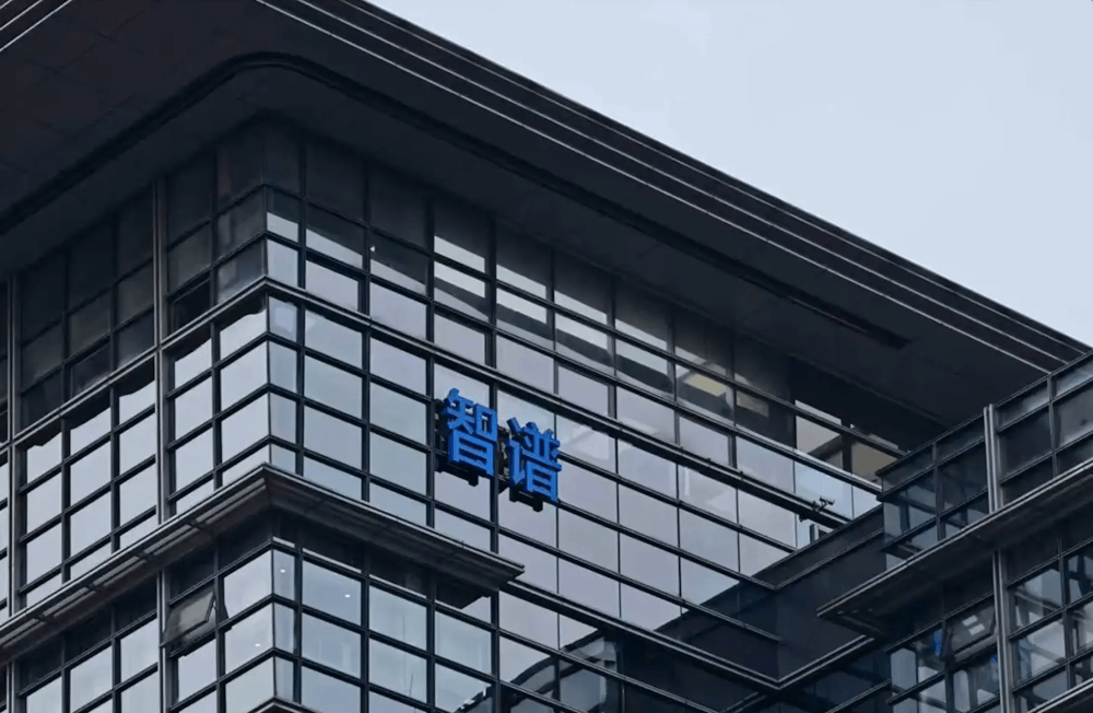 地产巨头,集体错过AI时代-锋巢网