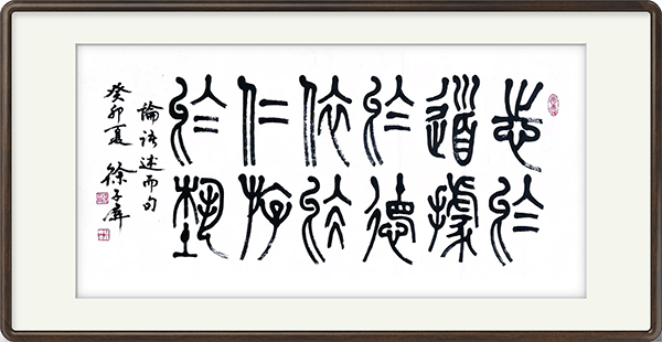 image021.png