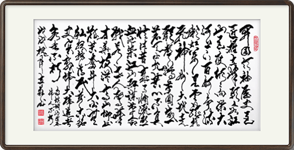 image021.png