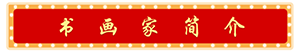 image003.png