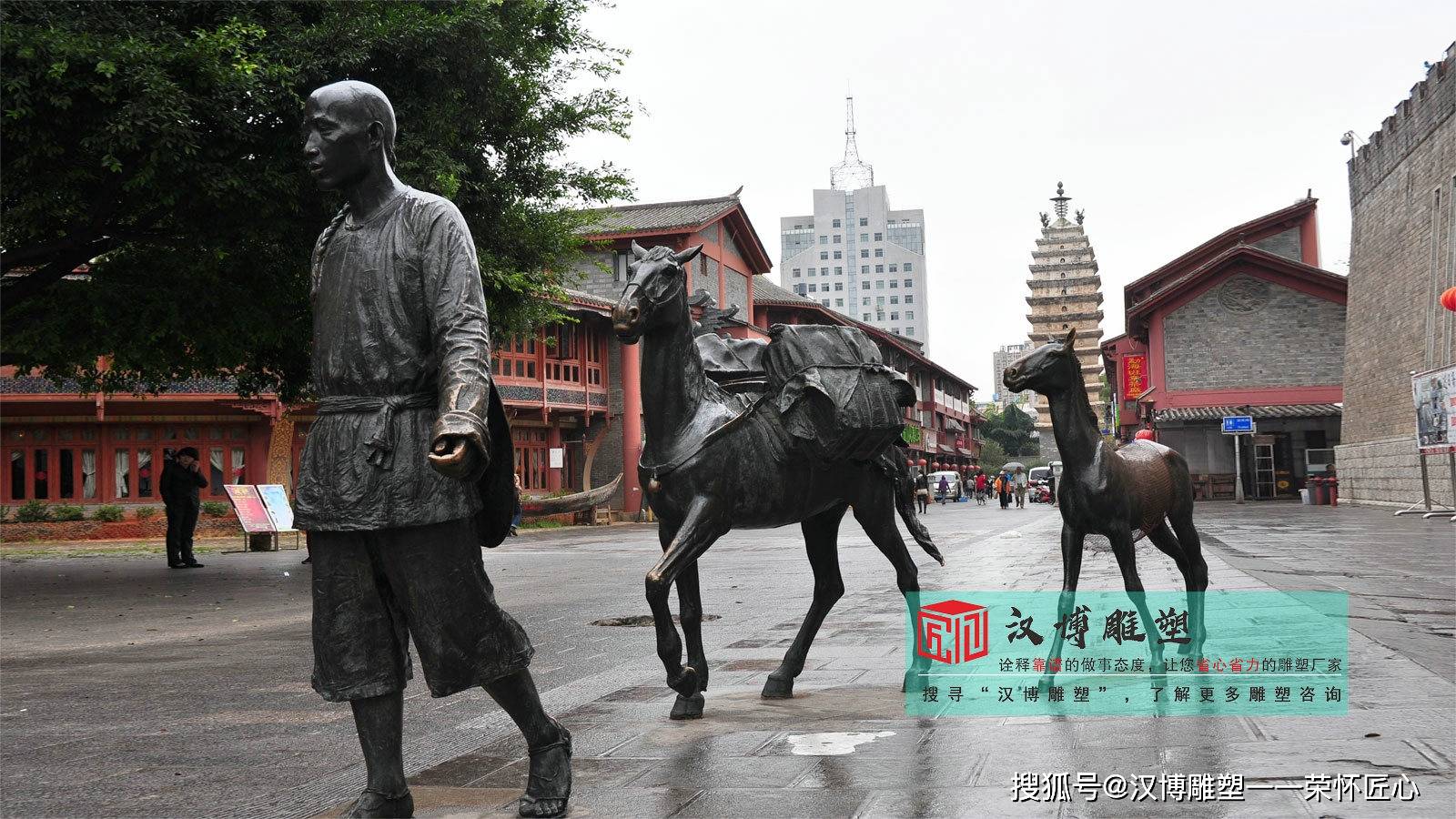 古街人物雕塑 老城街巷人文景观 非遗烟火生活艺术雕塑