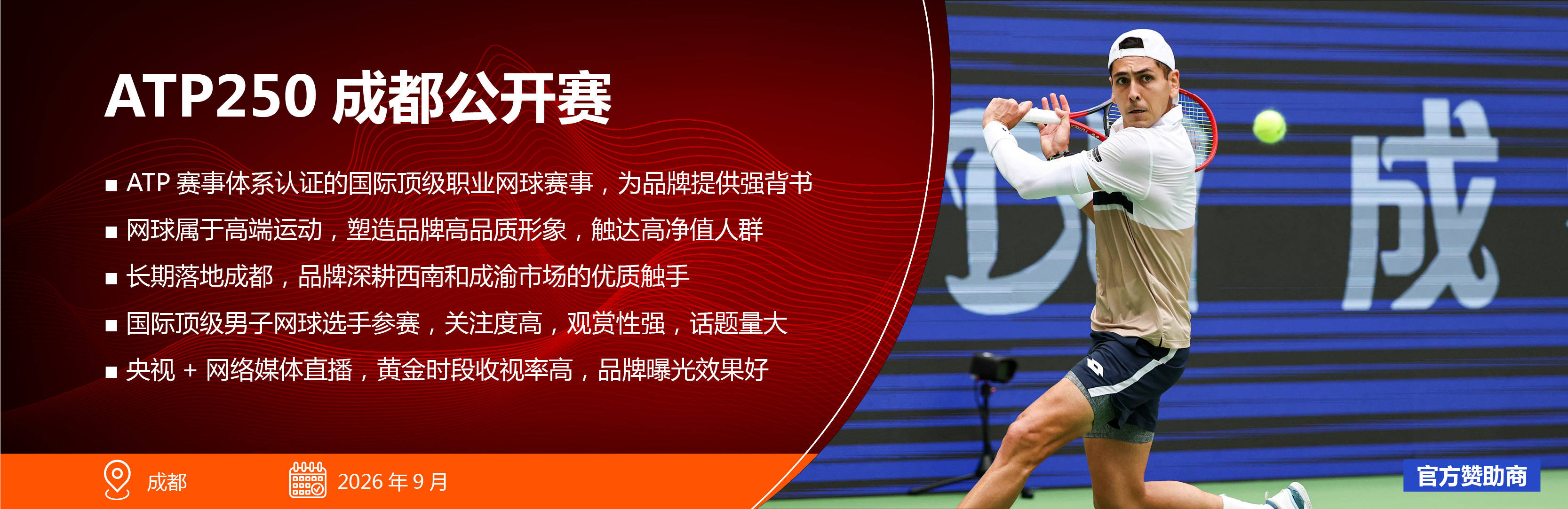 微信图片_20260408111959_390_659.jpg