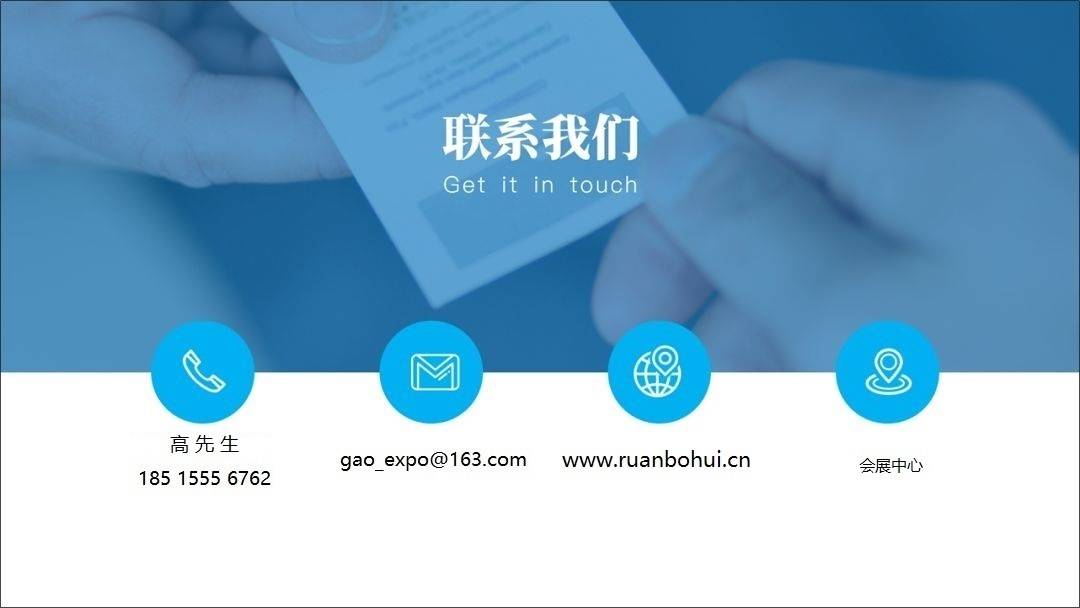 聚力长三角产业势能,赋能智能科技未来 | 2026杭州智博会