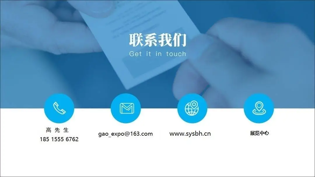 依托京津冀协同产业高地，扩容升级焕新势能｜2027北京国际人工智能与机器人展会落地朝阳馆