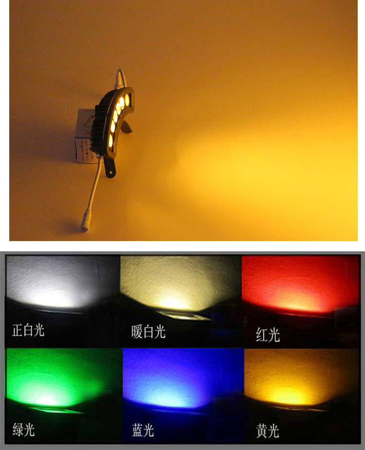 窗台灯KTV氛围灯092.jpg
