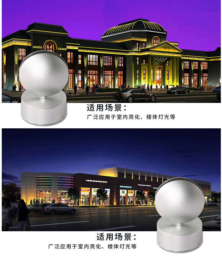窗台灯KTV氛围灯190.jpg