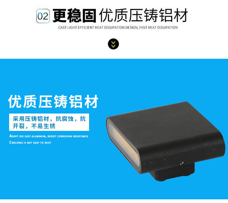 窗台灯KTV氛围灯031.jpg