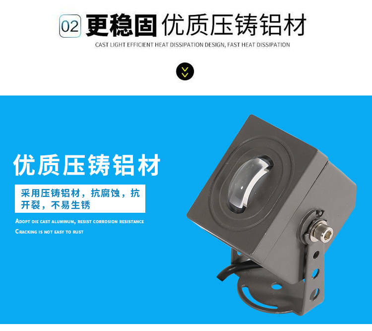 窗台灯KTV氛围灯237.jpg