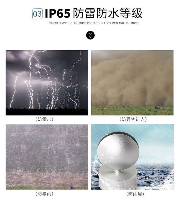 窗台灯KTV氛围灯197.jpg