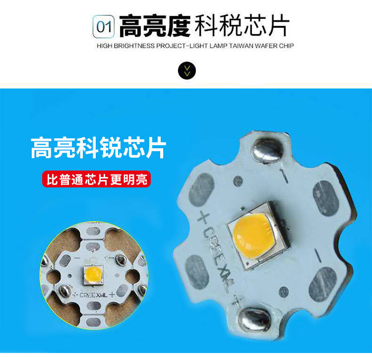 窗台灯KTV氛围灯083.jpg