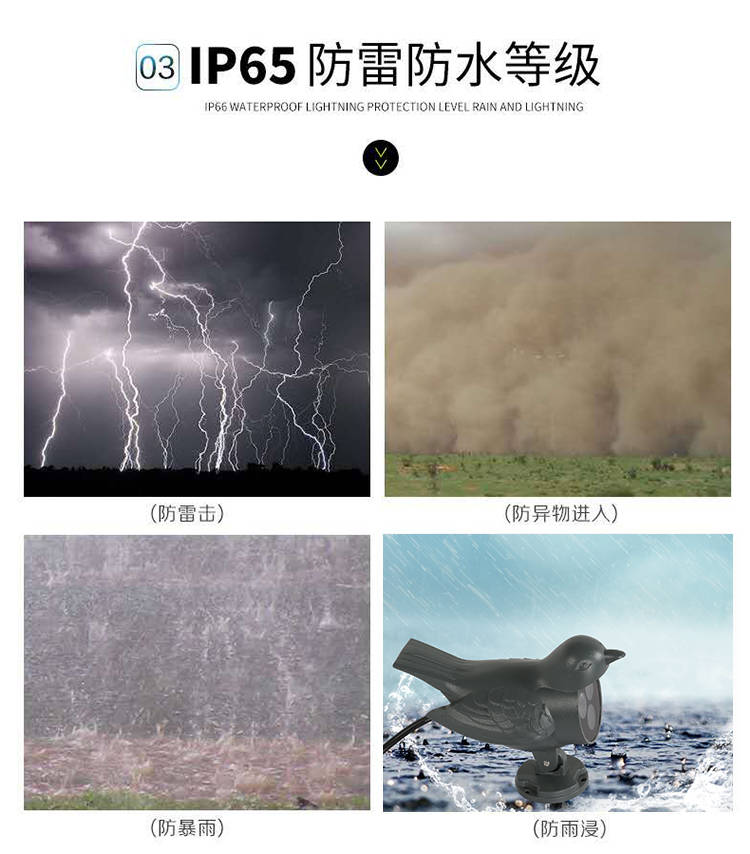 窗台灯KTV氛围灯072.jpg