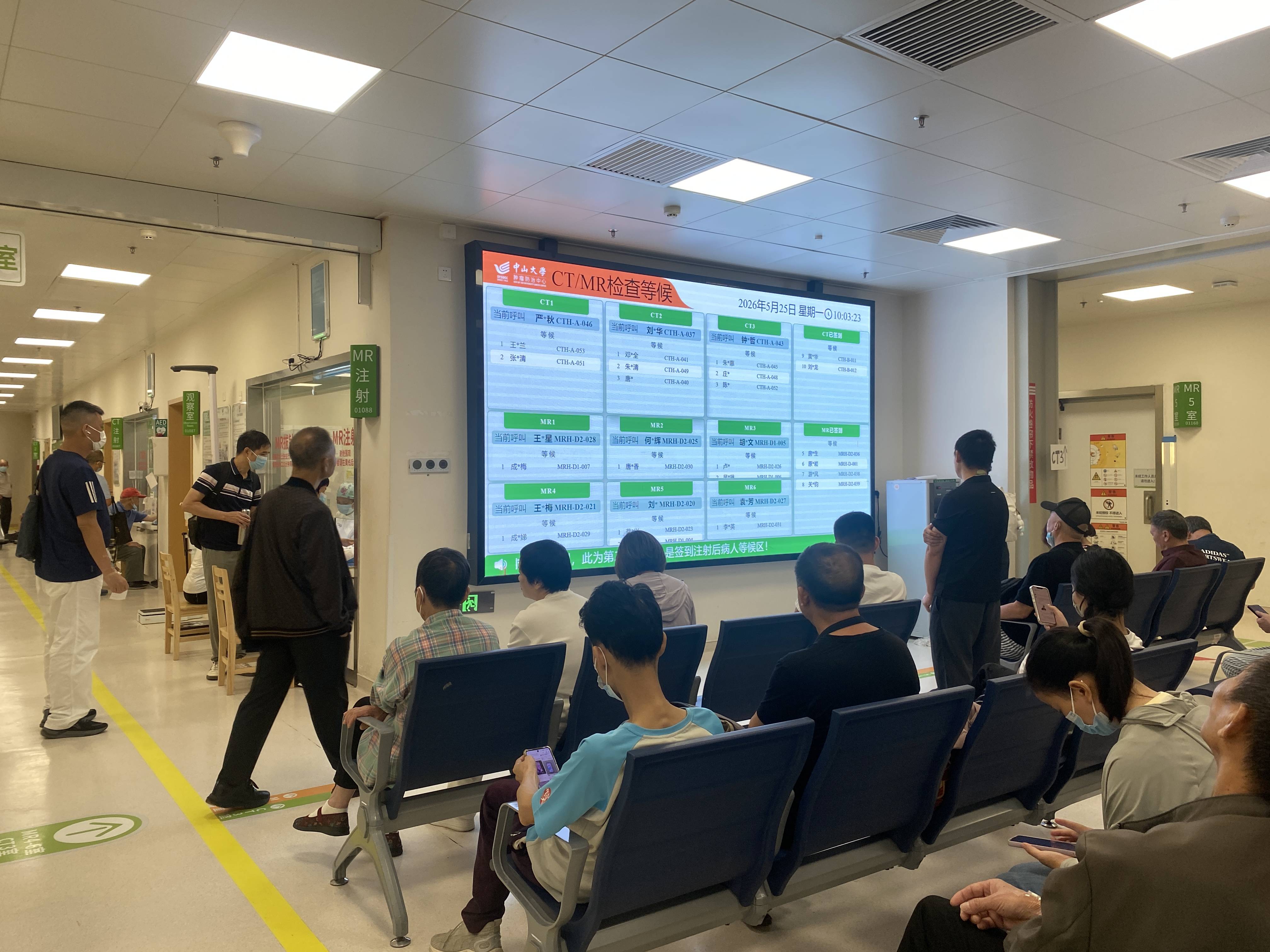 包含博爱医院预约挂号陪诊一体让就医更轻松的词条