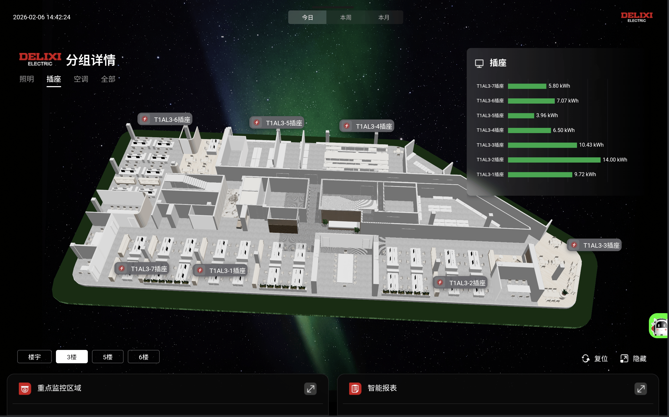 文章配图-1