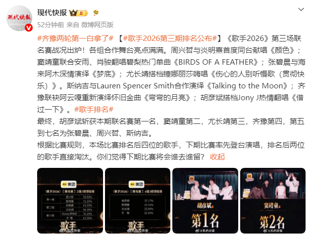 文章配图-2