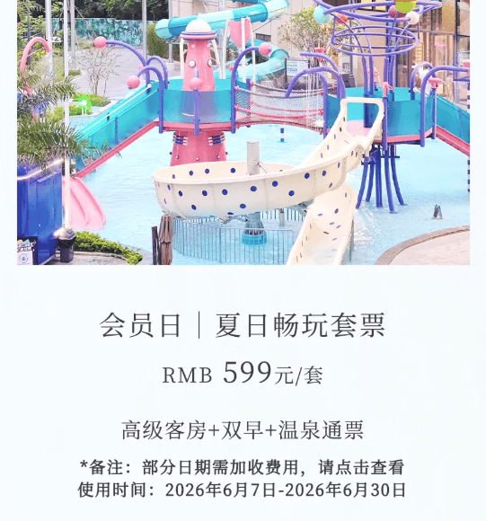 文章配图-2