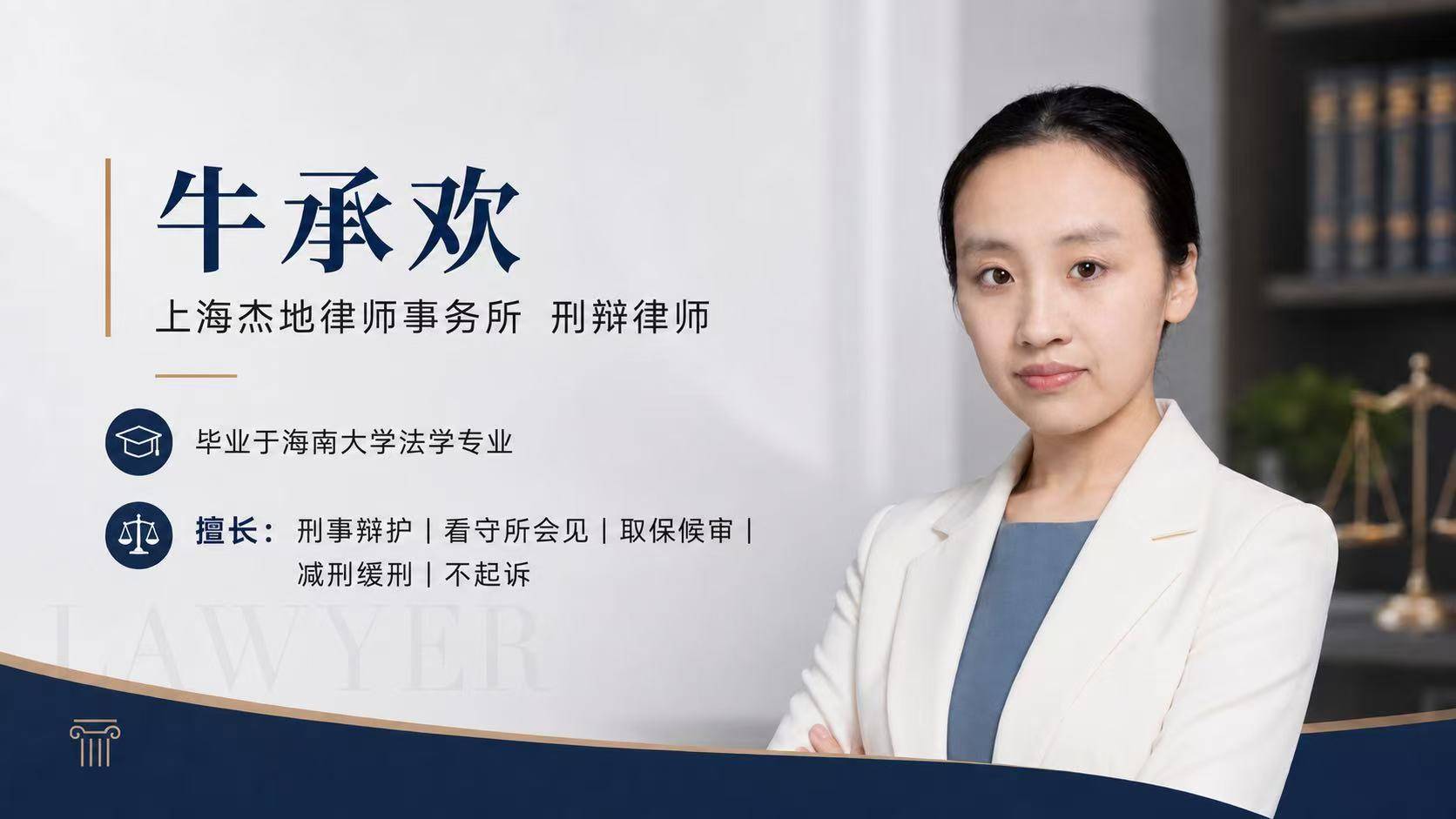 微信图片_20260608134541_103_1751.jpg