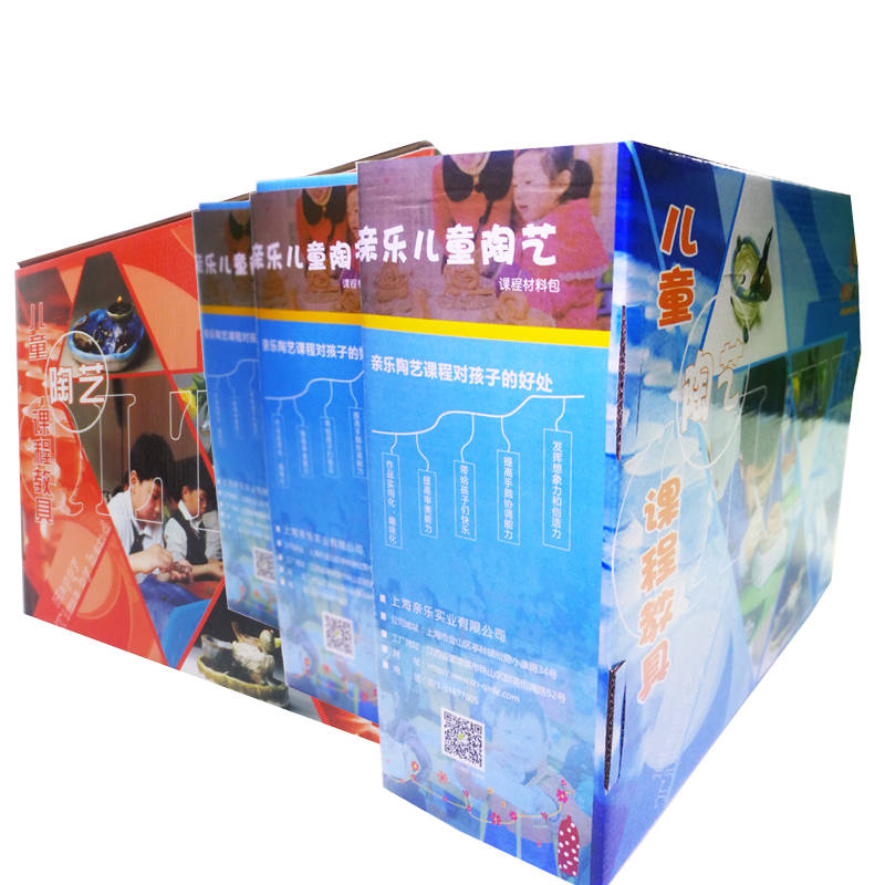 亲乐陶艺全系列课程包｜分层教学体系详解