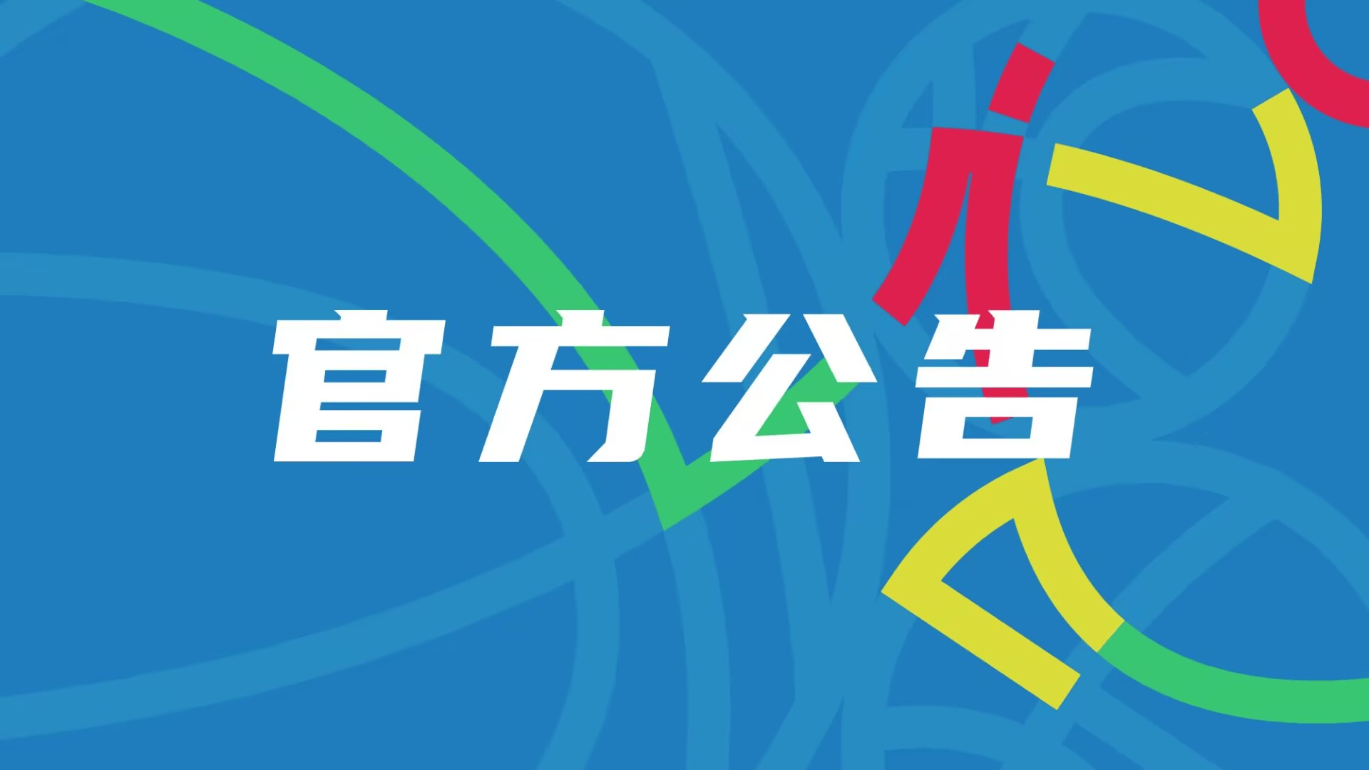 697f8a9c080047df960a3a3d2042d879.png