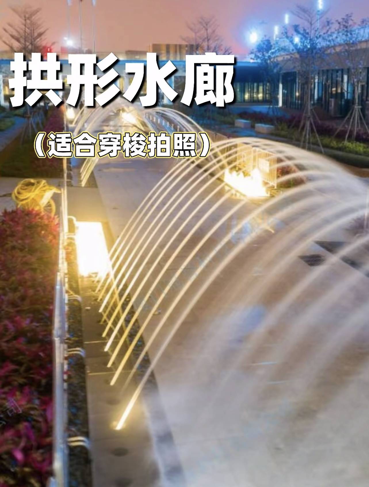 微信图片_20260106162326_31_39.jpg