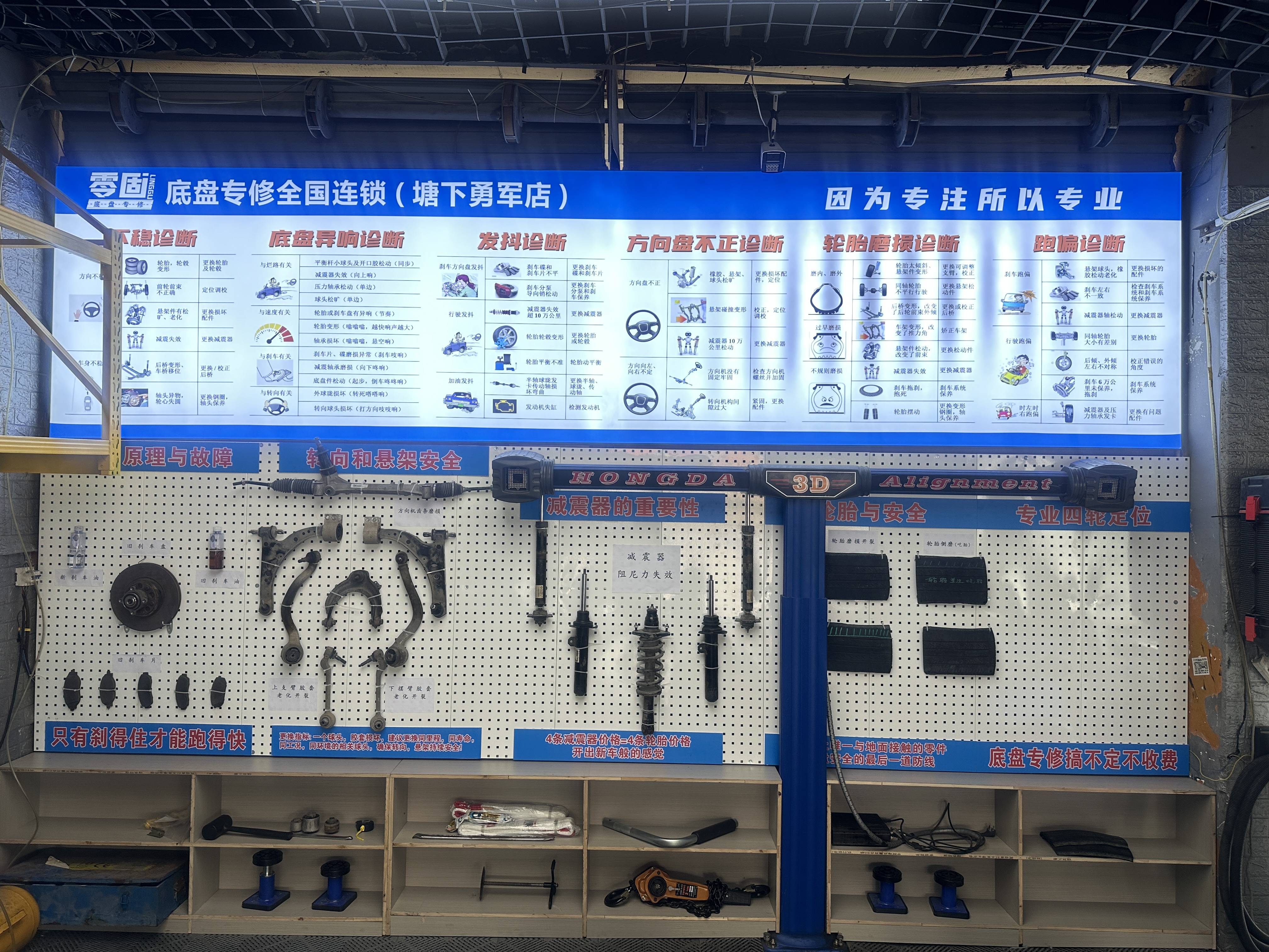 cc80fee3-ffc5-4d7a-93a3-95558d81e0b3.jpg